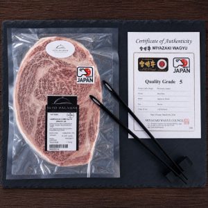 Carpaccio lomo alto